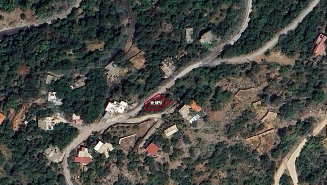 İlan Fotoğrafı